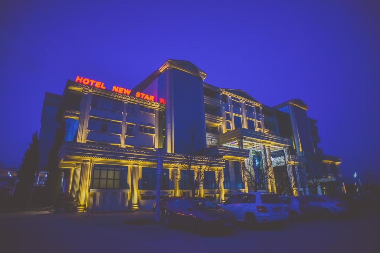 Hotel New Star スコピエ エクステリア 写真